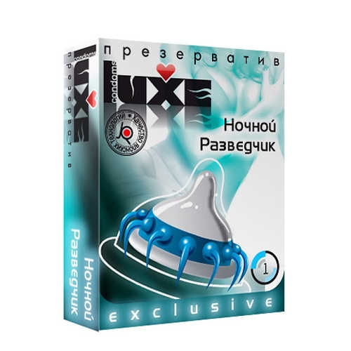 Стимулирующая насадка-презерватив "Luxe Ночной разведчик" 